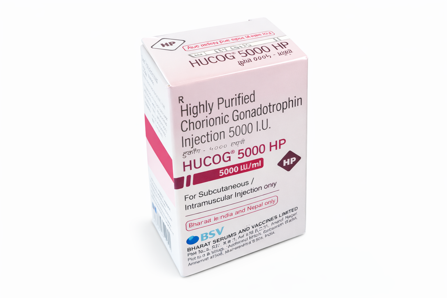 HCG 5000 IU Injection